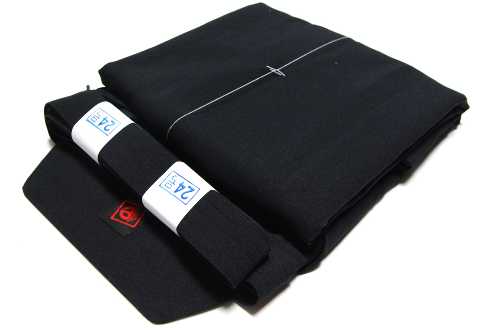COOL+ Jersey Black Hakama