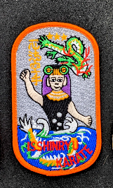 Single Small Isshinryu Patch Child (Student or Tournament)
