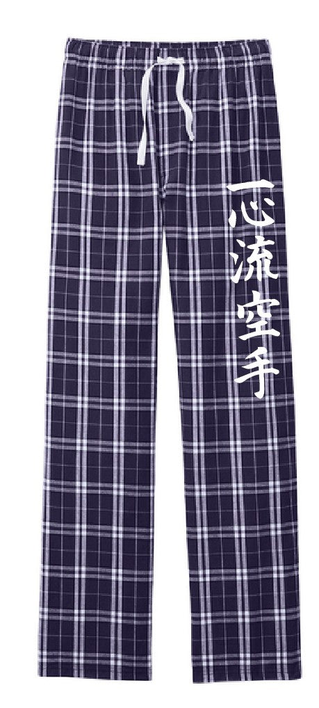 2025 SJKK Pajama Purple Pant: $45 IHOF Special