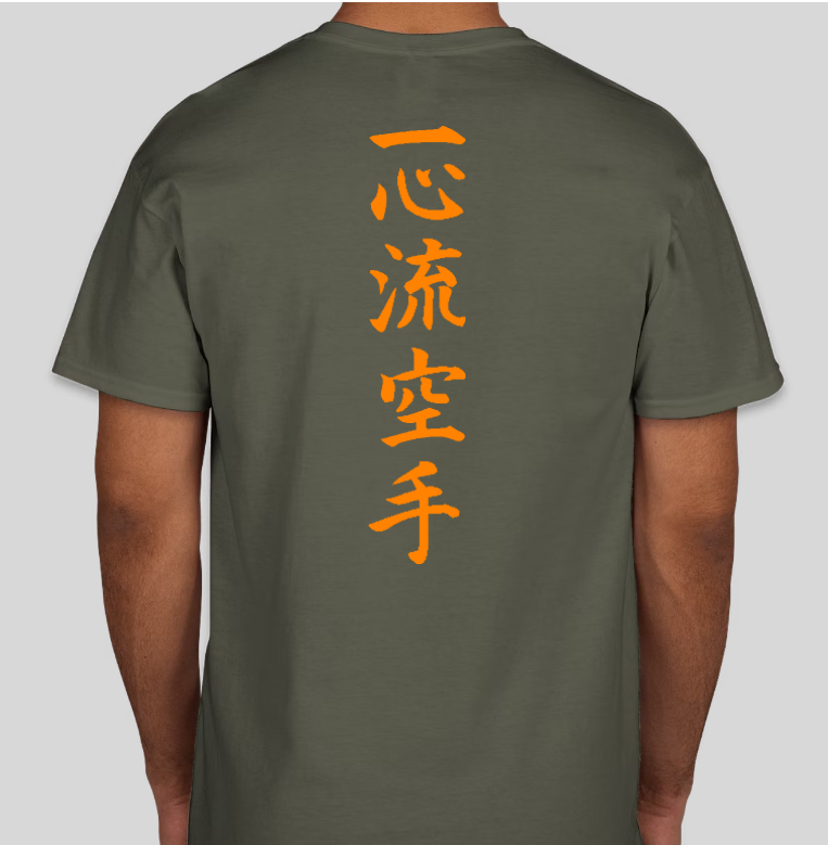 2024 SJKK Summer T-Shirt : $25 each