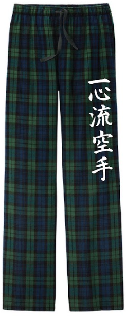 2025 SJKK Pajama Green Pant: $45 IHOF Special