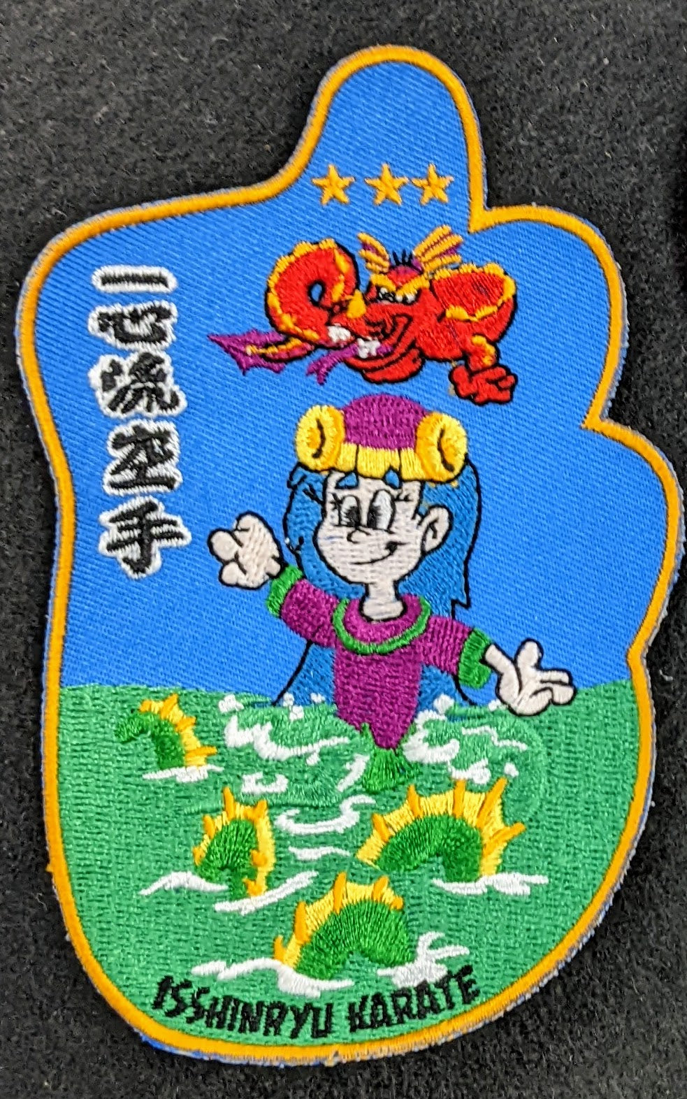 Junior Isshinryu Mizu Gami Patch - for shipping only